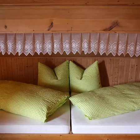 아파트 Haus Danna *