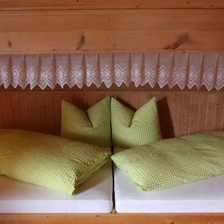 Apartamento Haus Danna Sankt Gallenkirch